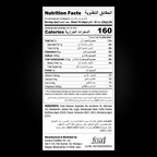 BLACK TRUFFLE WITH SALT PACK OF 6