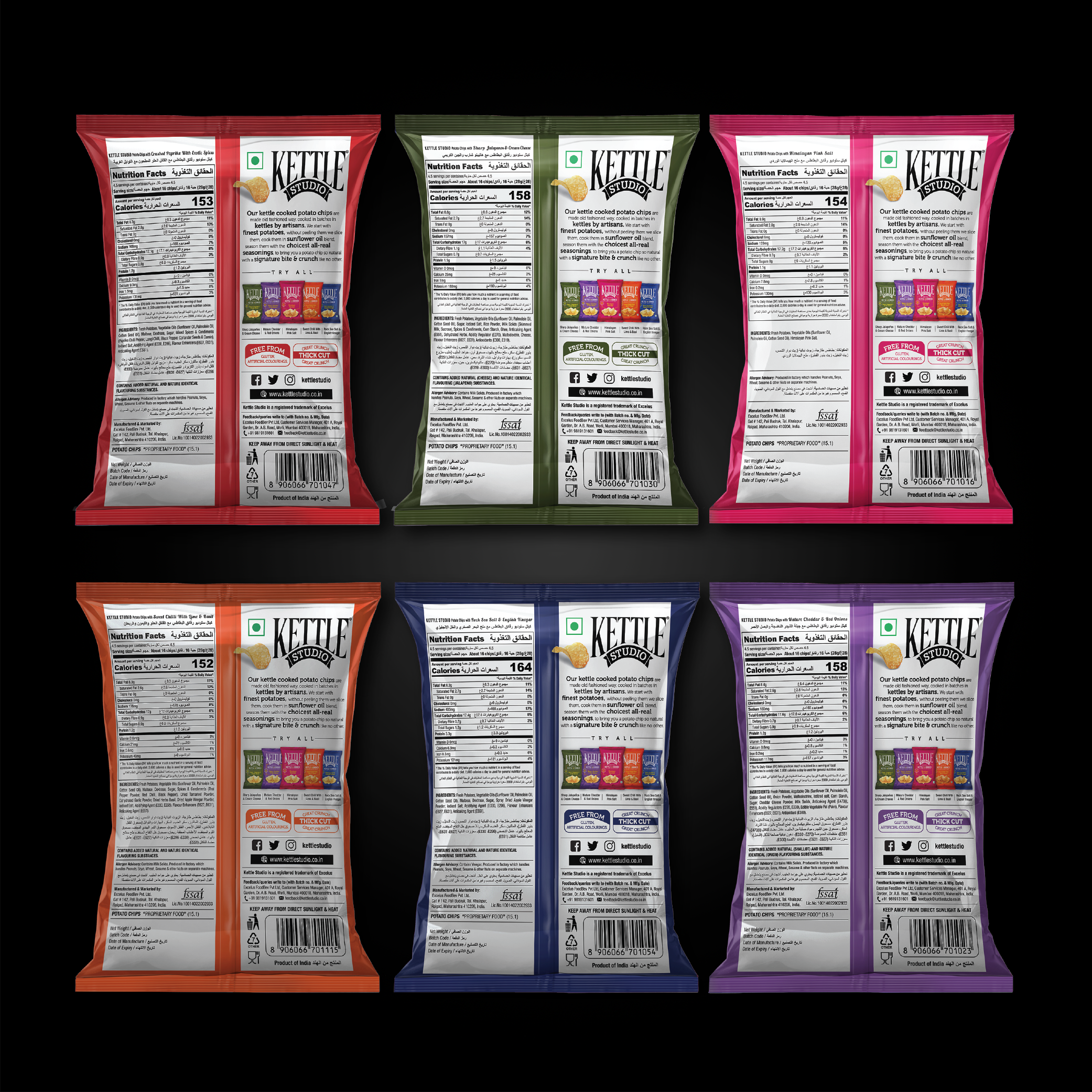 FLAVOUR EXPEDITION PACK OF 6