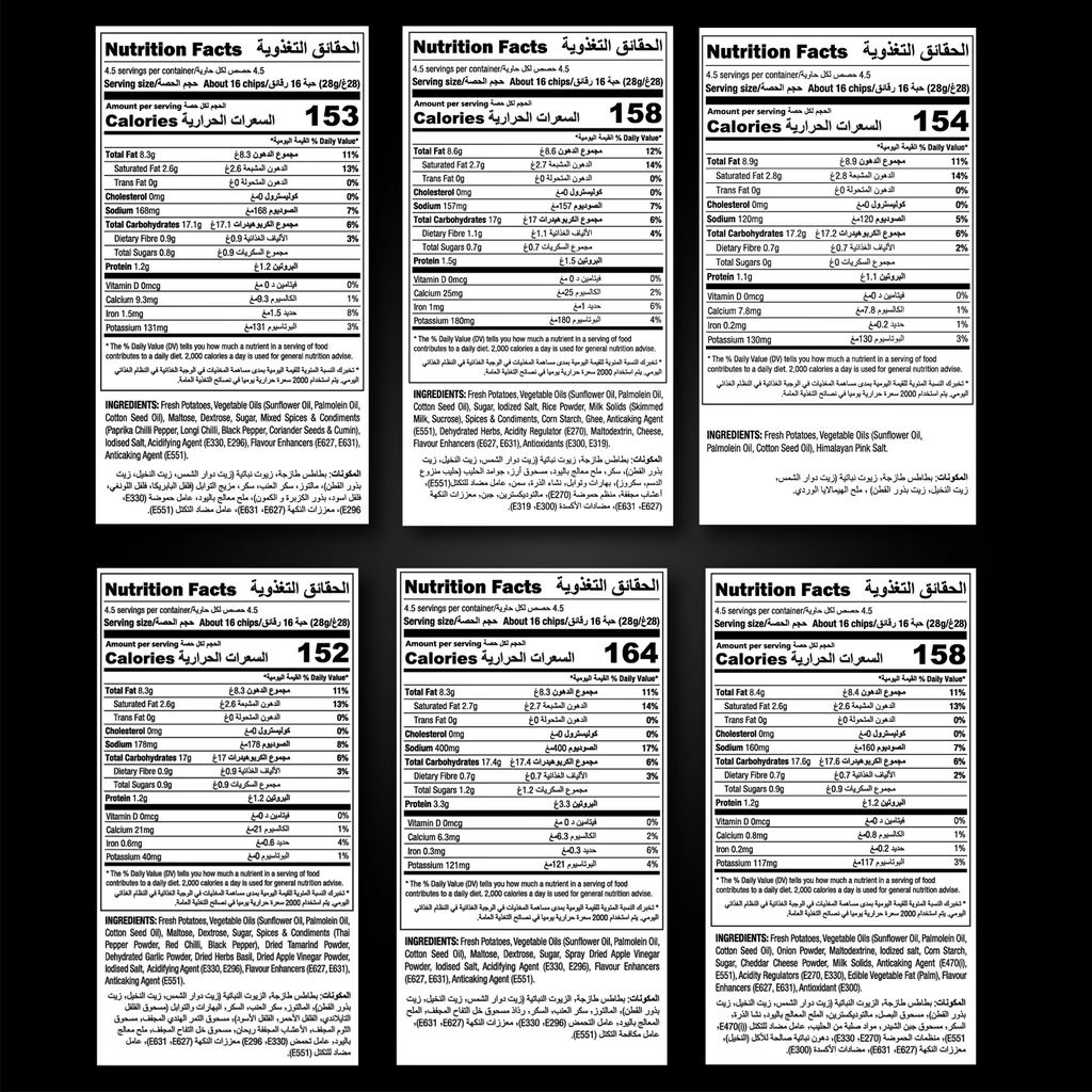 FLAVOUR EXPEDITION PACK OF 6