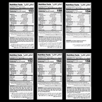 FLAVOUR EXPEDITION PACK OF 6