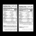 KETTLE STYLE WAFERS ASSORTED FLAVOURS PACK OF 6