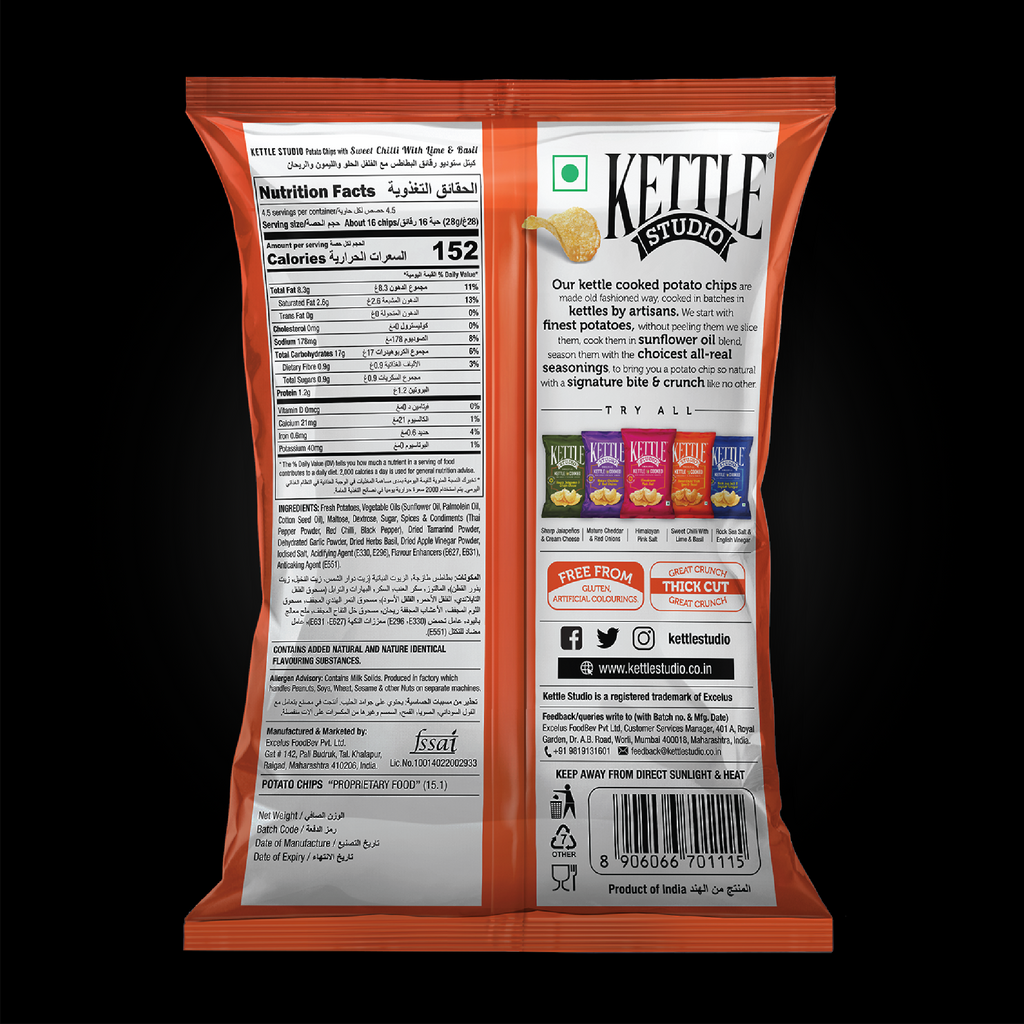 SWEET CHILLI WITH LIME & BASIL PACK OF 6