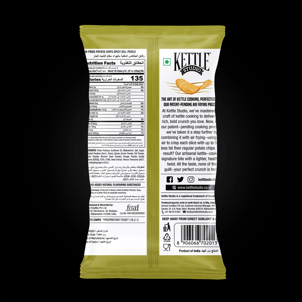 Air Fried Potato Chips Spicy Dill Pickle pack by Kettle Studio