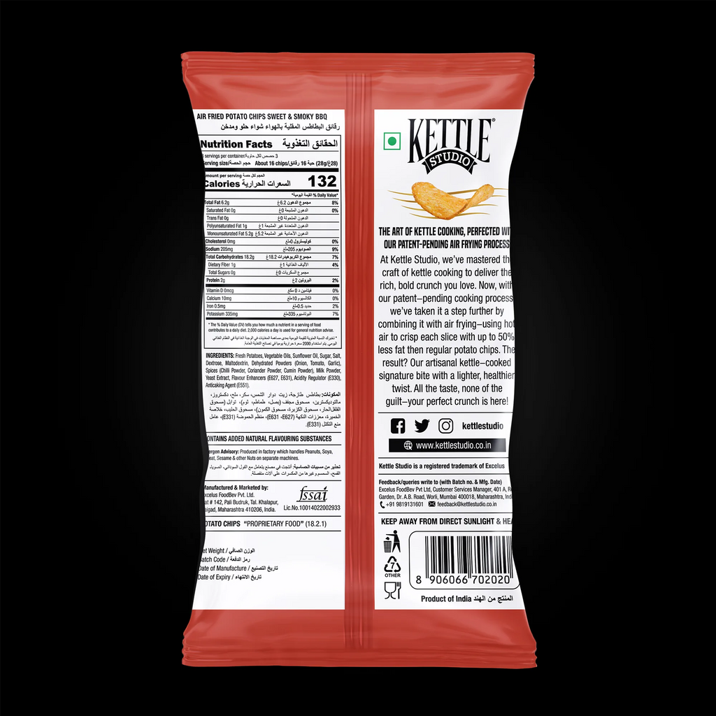 Air Fried Potato Chips Sweet & Smoky BBQ pack by Kettle Studio