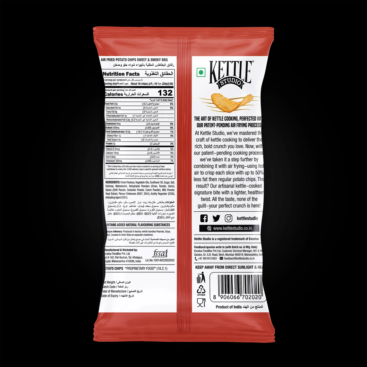 Air Fried Potato Chips Sweet & Smoky BBQ pack by Kettle Studio