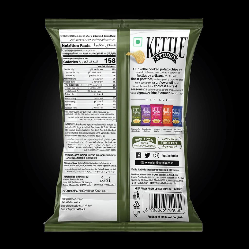 Sharp Jalapenos & Cream Cheese kettle cooked potato chips pack by Kettle Studio