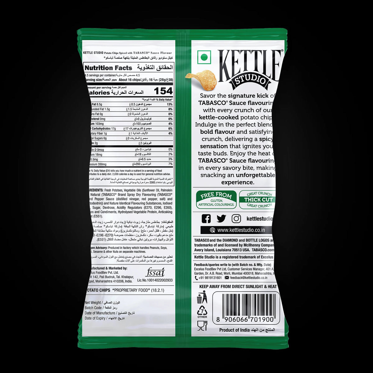 TABASCO® Sauce Flavour kettle cooked potato chips pack by Kettle Studio